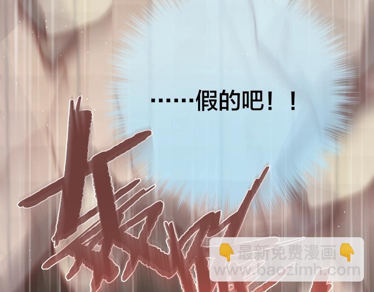 第41话 余离的过去(1/3)-第46话