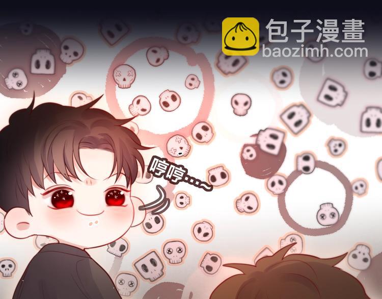 第41话 余离的过去(1/3)-第46话