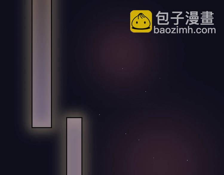 第41话 余离的过去(1/3)-第46话