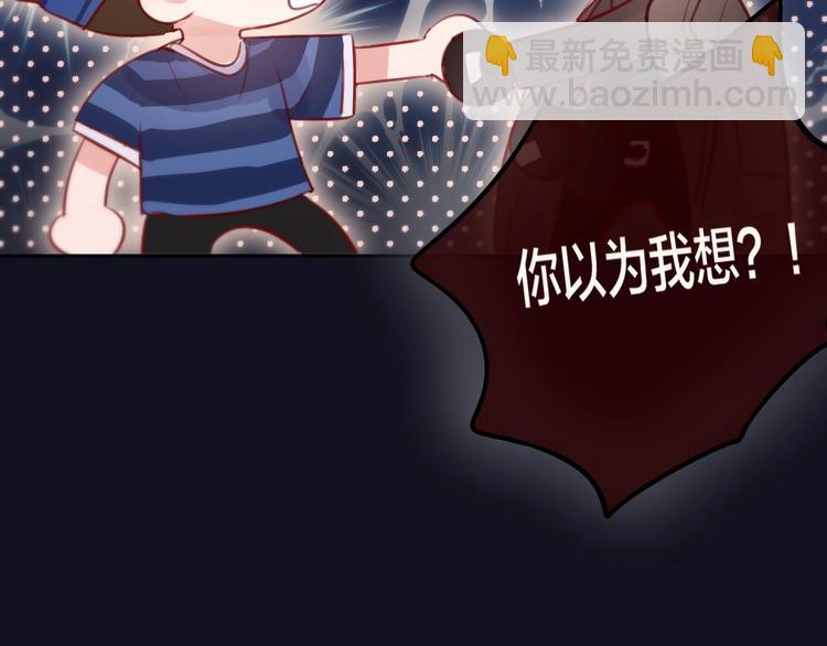 第43话 救赎(1/3)-第48话
