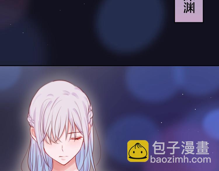 第43话 救赎(1/3)-第48话