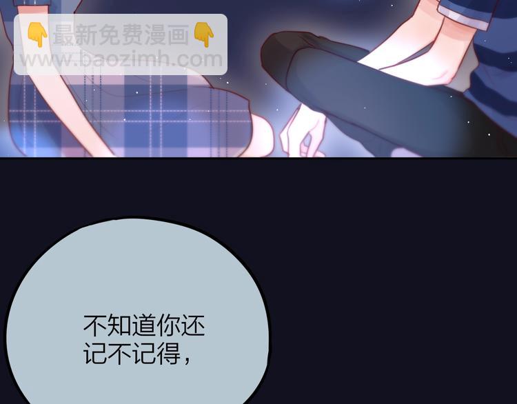 第43话 救赎(1/3)-第48话
