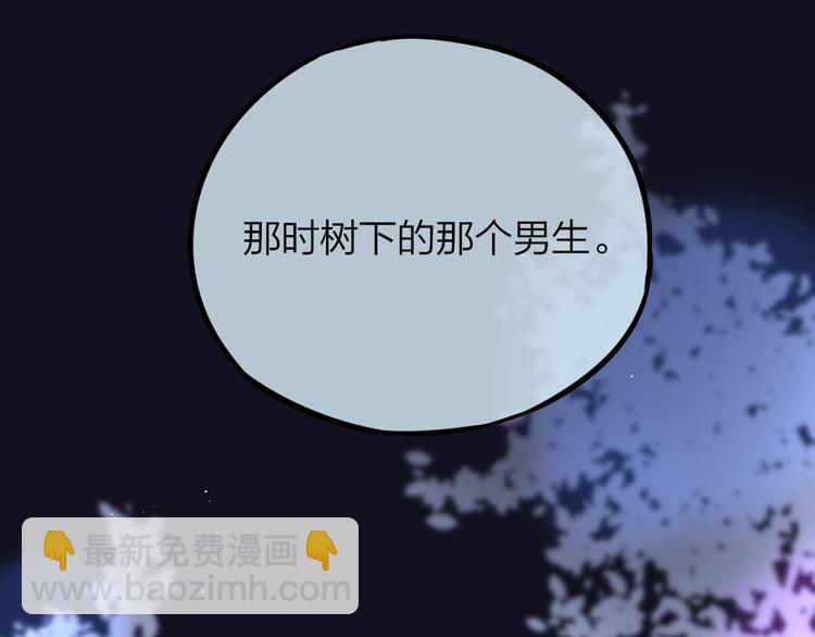 第43话 救赎(1/3)-第48话