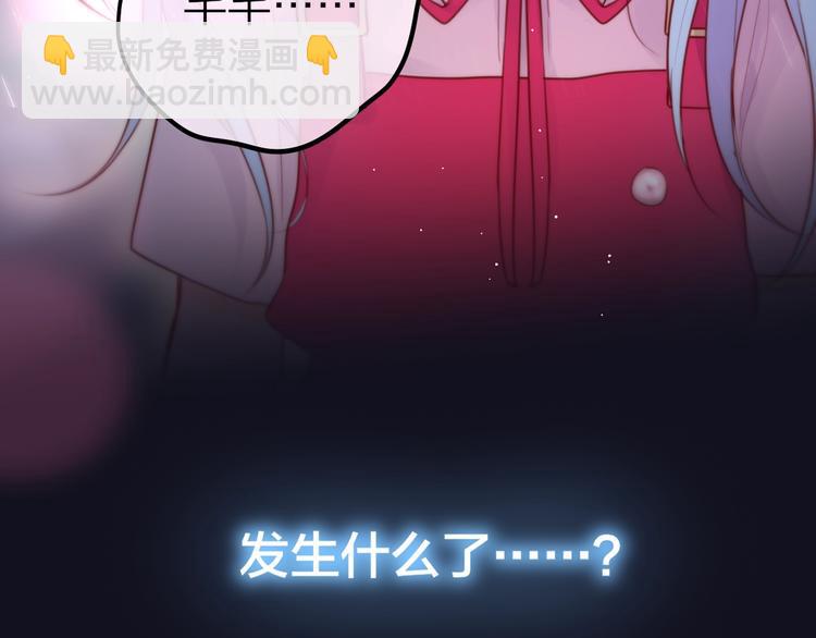 第43话 救赎(1/3)-第48话