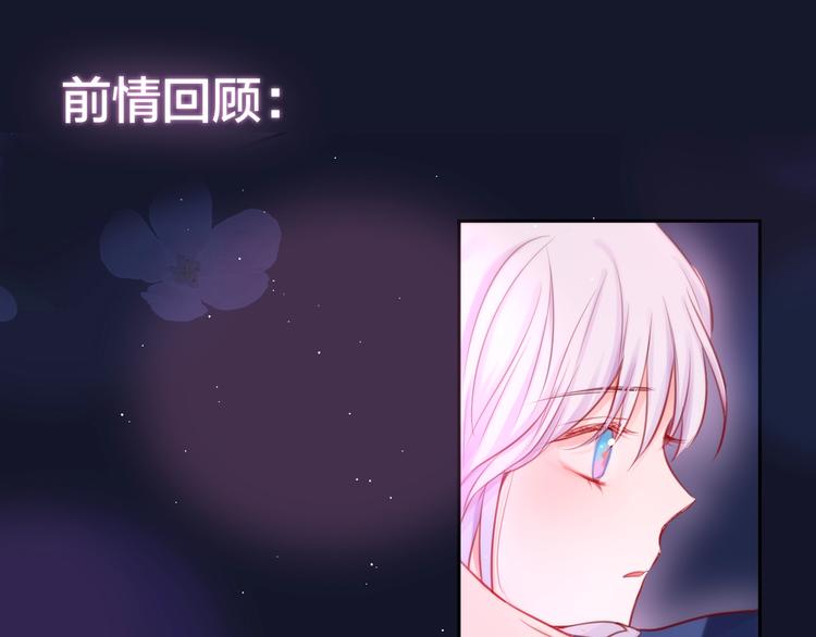 第45话 无家可归(1/3)-第50话