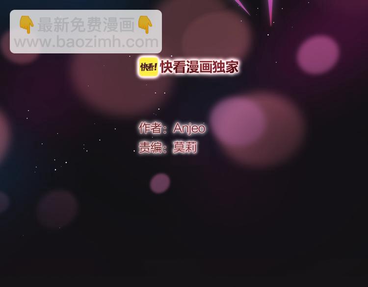 第45话 无家可归(1/3)-第50话