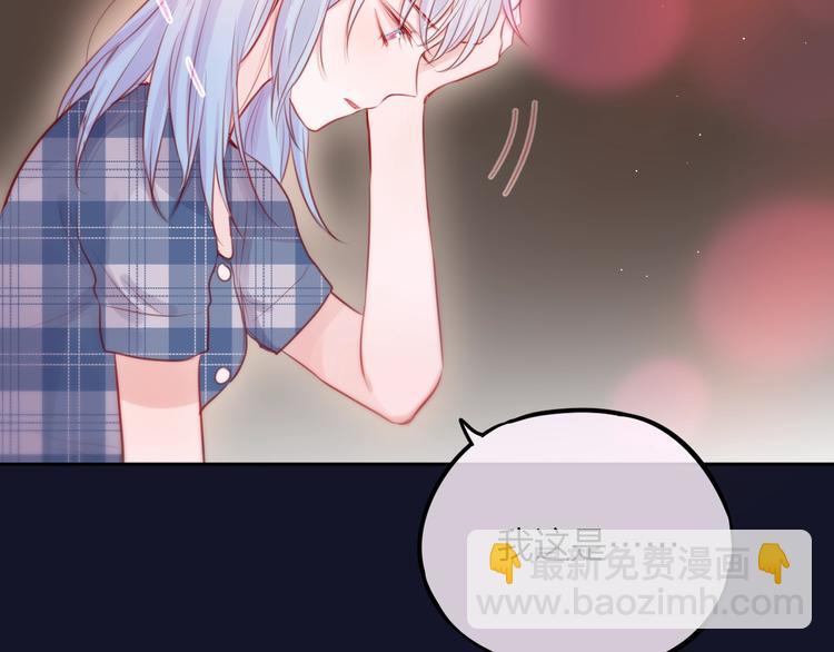 第45话 无家可归(1/3)-第50话