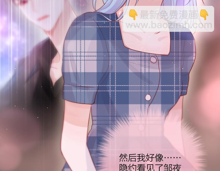 第45话 无家可归(1/3)-第50话