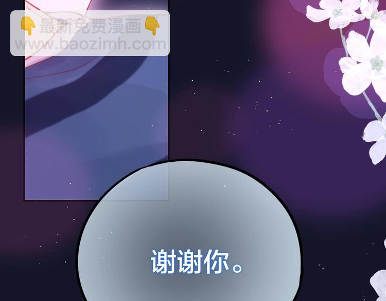 第45话 无家可归(1/3)-第50话