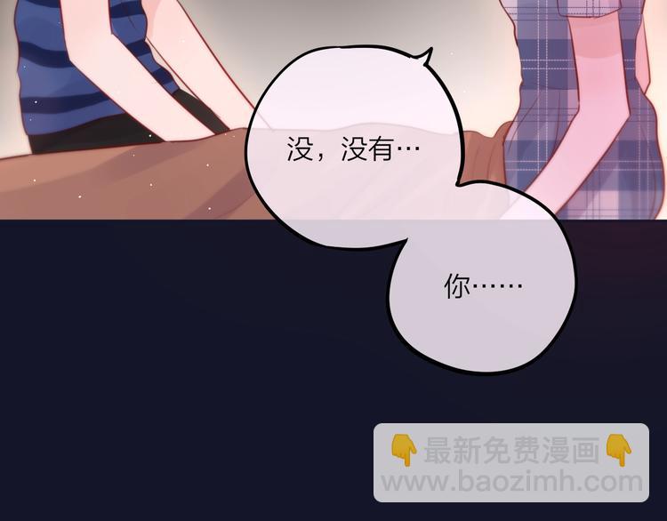 第45话 无家可归(1/3)-第50话
