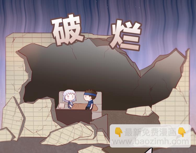 第45话 无家可归(1/3)-第50话