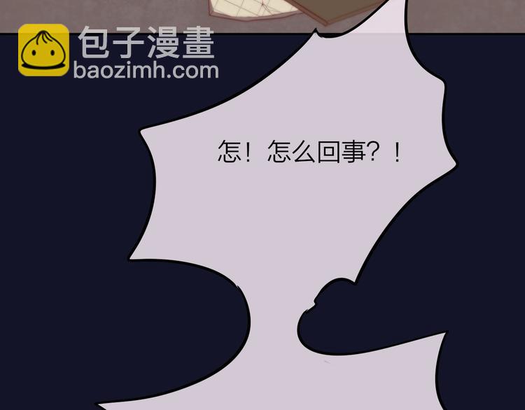 第45话 无家可归(1/3)-第50话