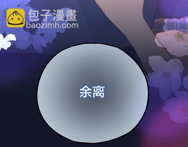 第45话 无家可归(1/3)-第50话