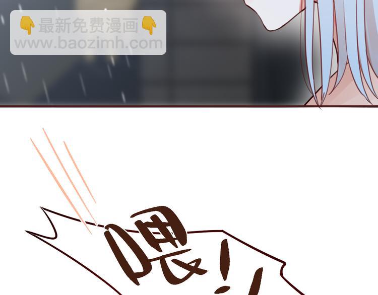 第5话 可以，不可以？(1/2)-第6话