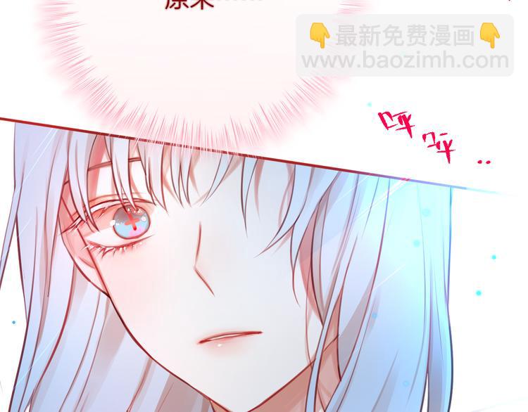第5话 可以，不可以？(1/2)-第6话