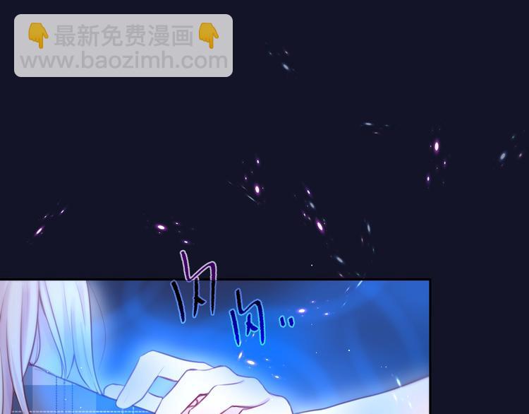 第47话 重逢(1/3)-第52话
