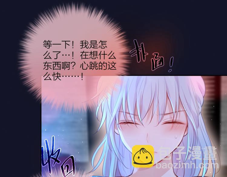 第49话 爱心早餐(1/3)-第54话
