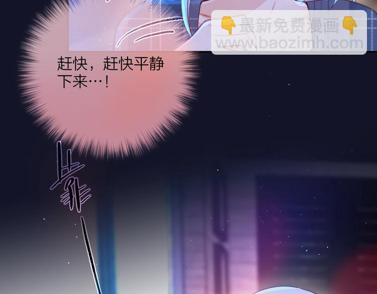 第49话 爱心早餐(1/3)-第54话