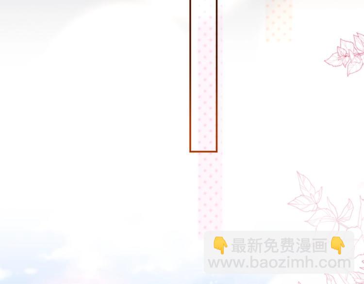 第49话 爱心早餐(1/3)-第54话