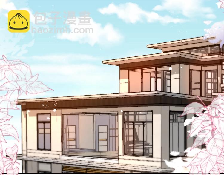 第49话 爱心早餐(1/3)-第54话