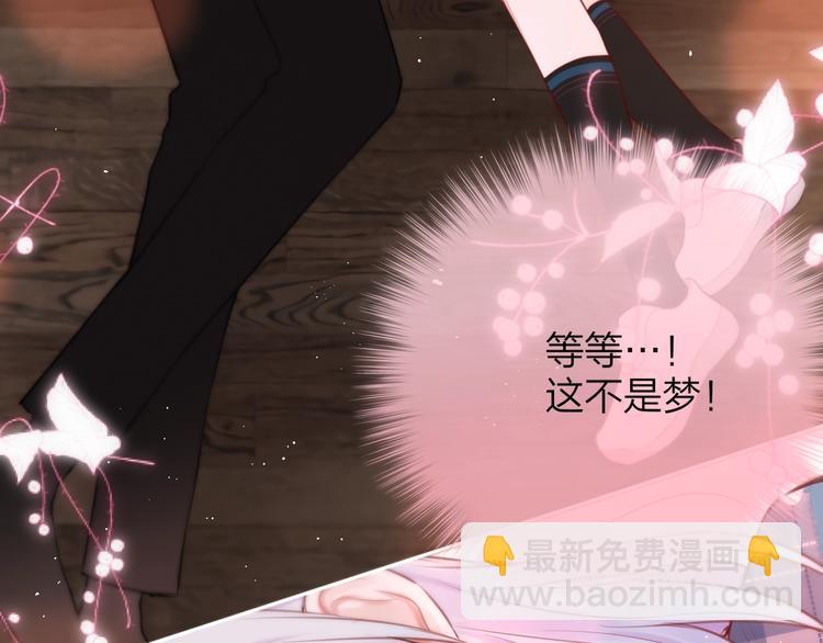 第49话 爱心早餐(1/3)-第54话