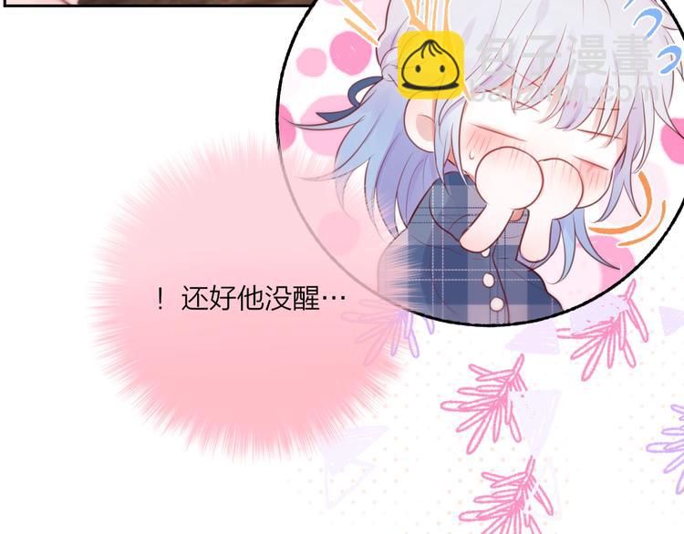 第49话 爱心早餐(1/3)-第54话