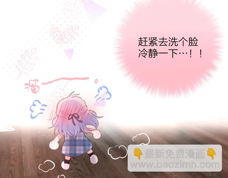 第49话 爱心早餐(1/3)-第54话