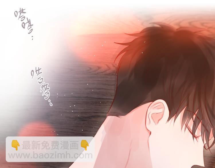 第49话 爱心早餐(1/3)-第54话