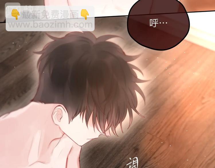第49话 爱心早餐(1/3)-第54话