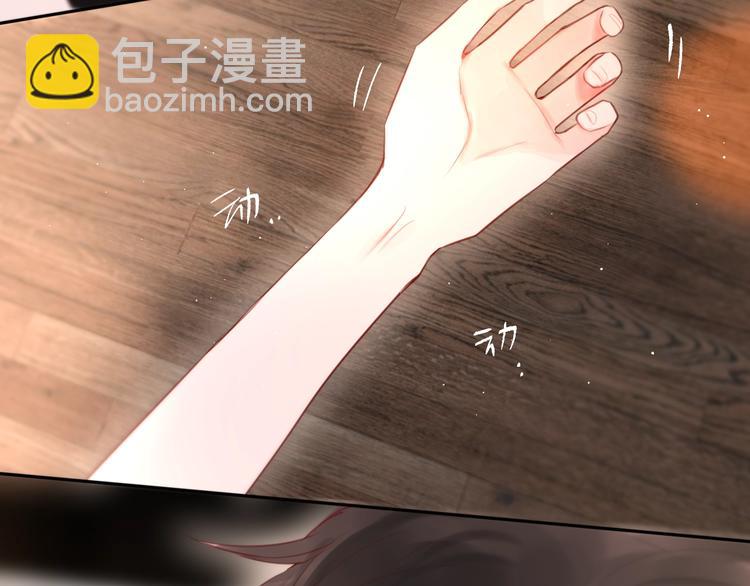 第49话 爱心早餐(1/3)-第54话