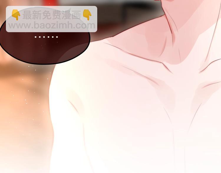 第49话 爱心早餐(1/3)-第54话