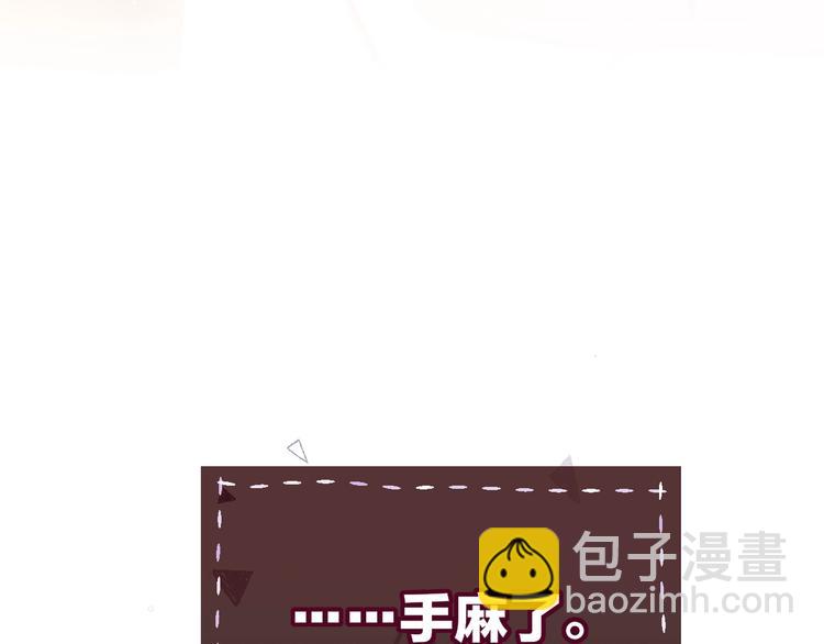 第49话 爱心早餐(1/3)-第54话