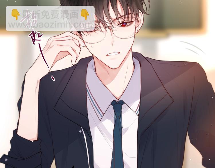 第51话 关系暴露(1/3)-第56话