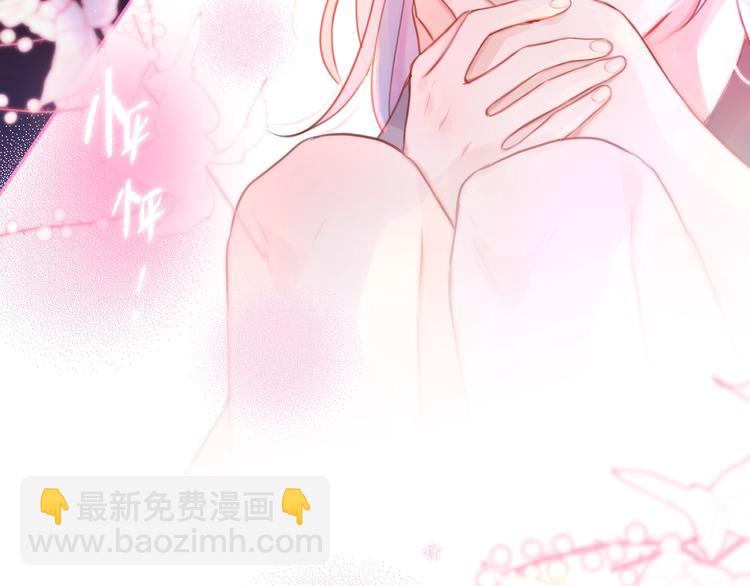 第51话 关系暴露(1/3)-第56话
