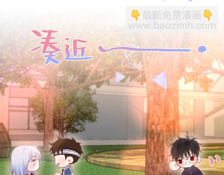 第51话 关系暴露(1/3)-第56话