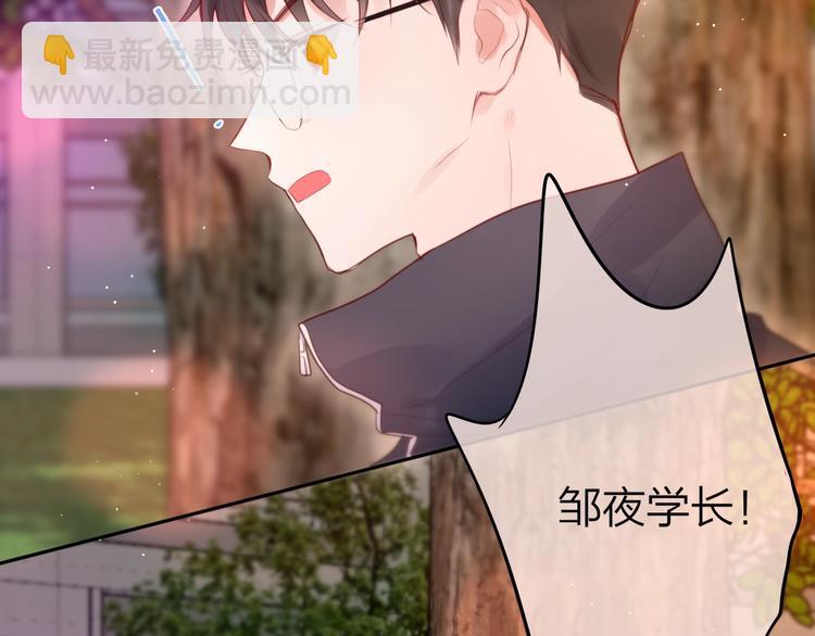 第51话 关系暴露(1/3)-第56话