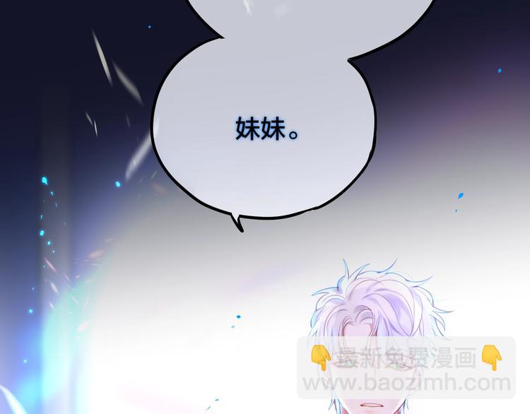 第55话 死神&生神(1/3)-第60话