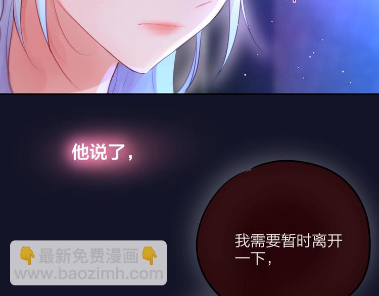 第55话 死神&生神(1/3)-第60话