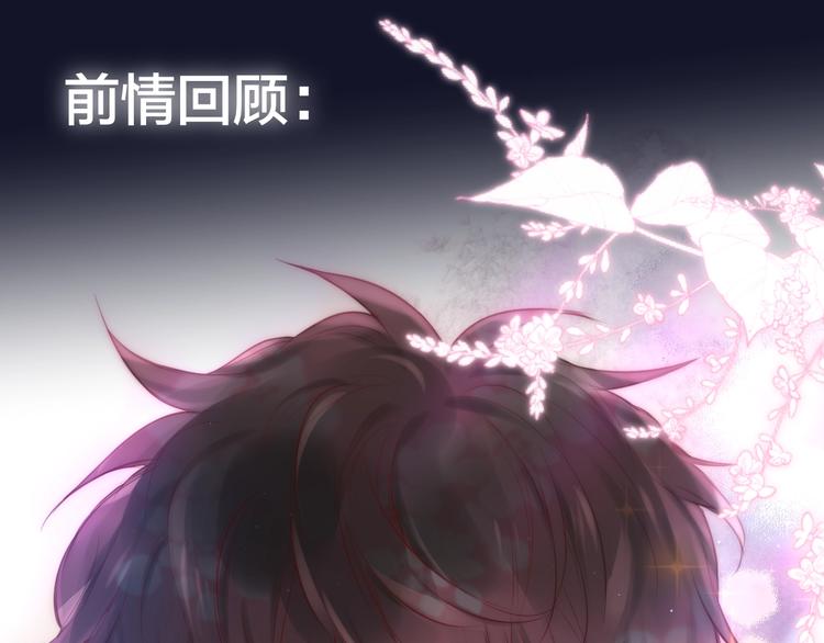 第59话 我想念他(1/5)-第64话