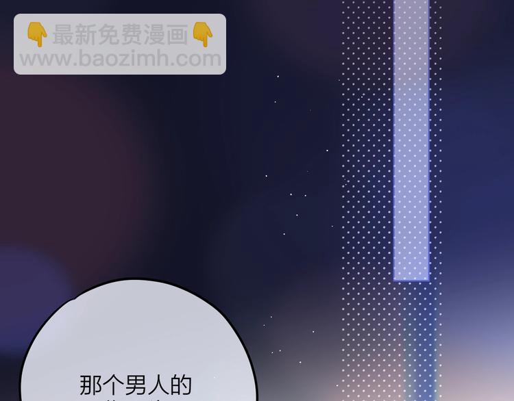 第59话 我想念他(1/5)-第64话