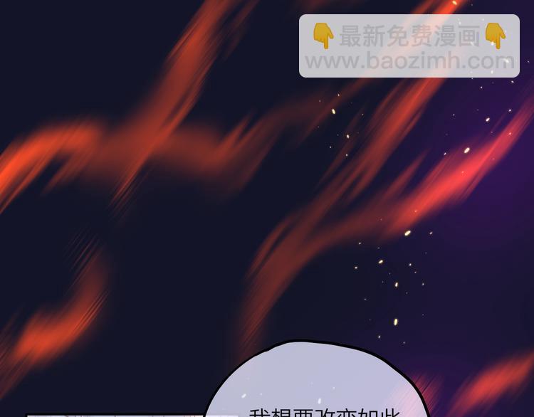 第59话 我想念他(1/5)-第64话