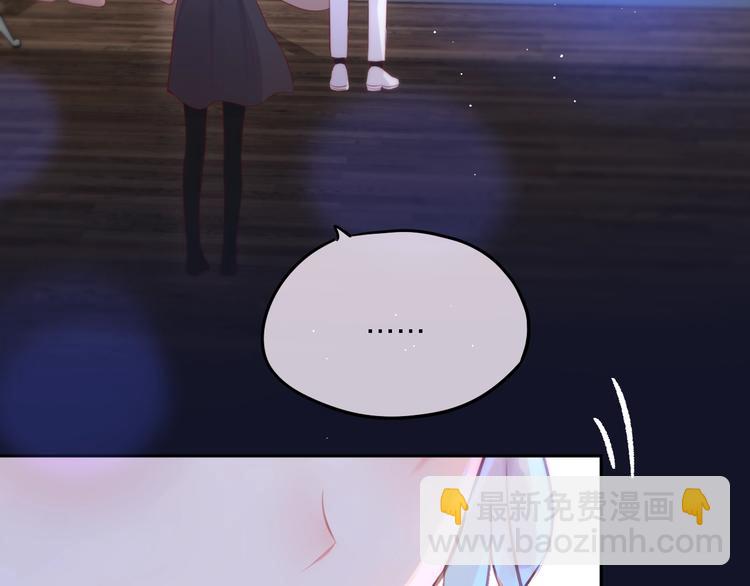 第61话 求吻(1/3)-第66话