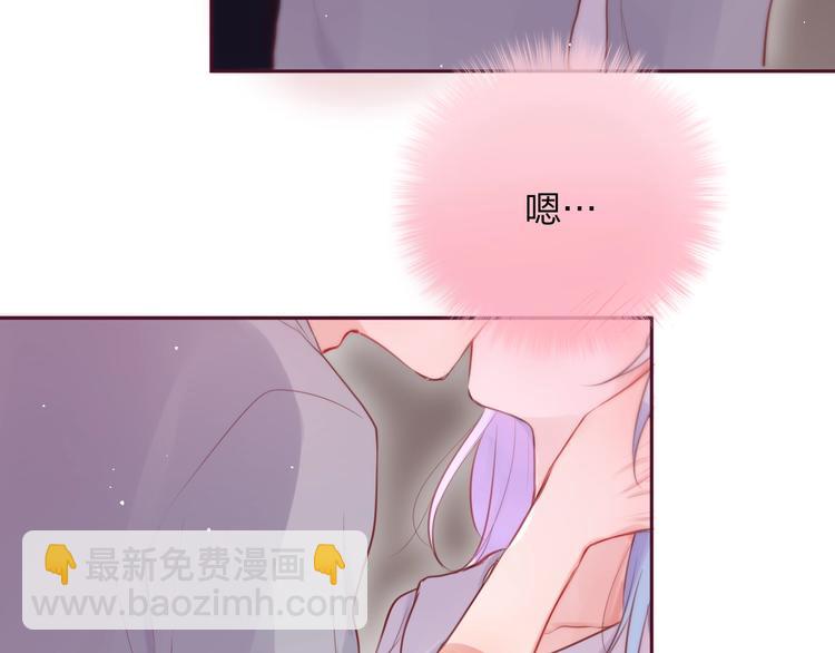 第63话 哥哥变老师？！(1/3)-第68话