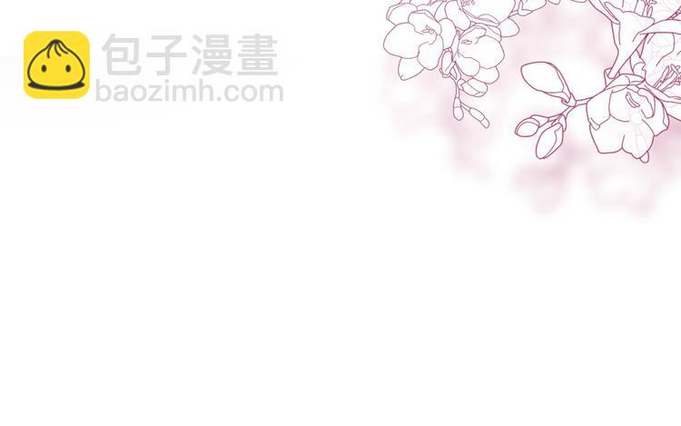 第63话 哥哥变老师？！(1/3)-第68话