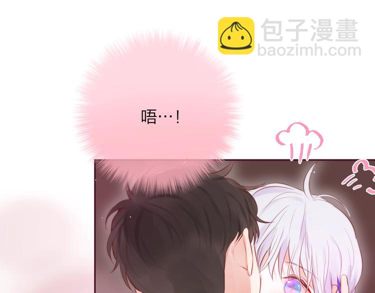 第63话 哥哥变老师？！(1/3)-第68话