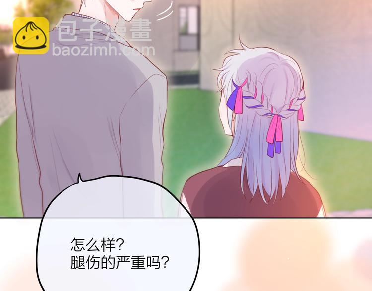 第65话 哥哥的权利(1/3)-第70话