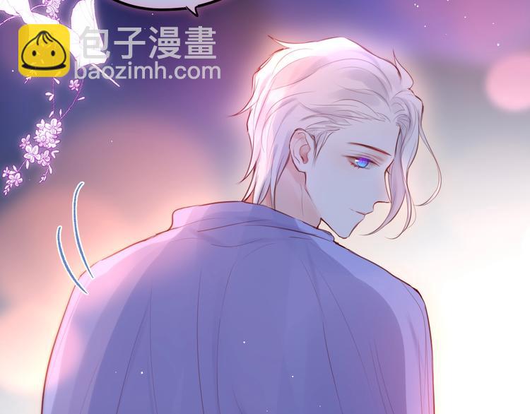 第65话 哥哥的权利(1/3)-第70话