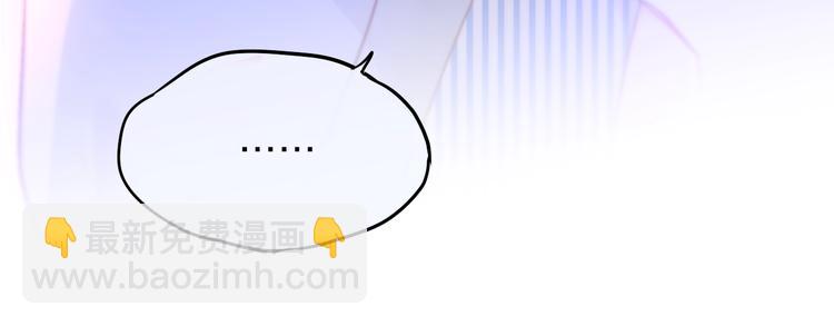 第65话 哥哥的权利(1/3)-第70话