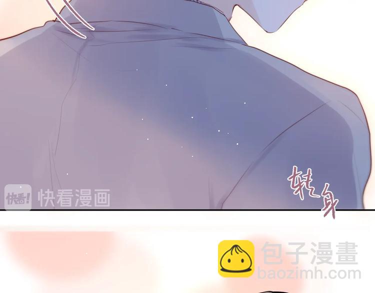 第65话 哥哥的权利(1/3)-第70话