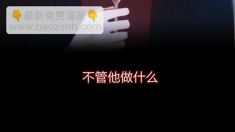 第7话 发烧(1/3)-第8话